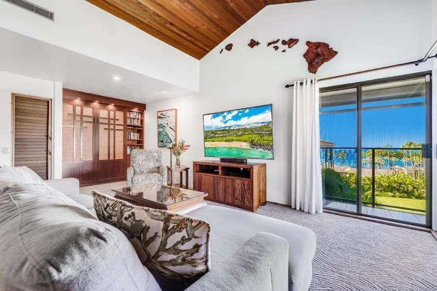 Lägenhet Wailea Elua, #0302 Condo