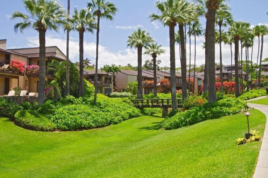 Wailea Elua, #0302 Condo Wailea (Maui)