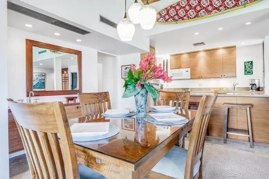 Wailea Elua, #0302 Condo 公寓 维雷亚