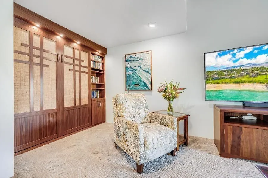Wailea Elua, #0302 Condo 维雷亚
